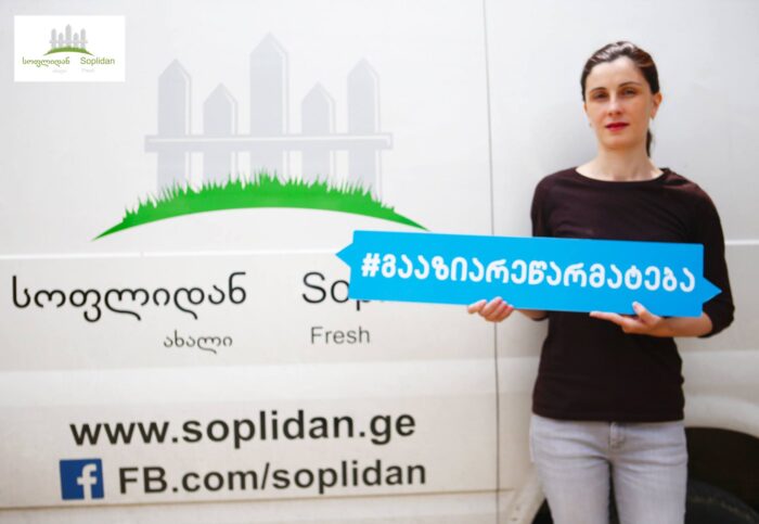 13669468_272216559821980_7413278339710689449_o