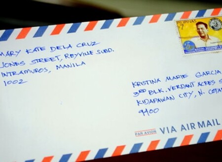 გზასაცდენილი წერილი