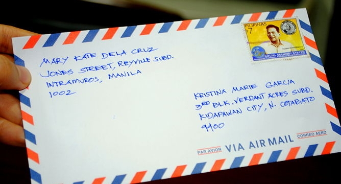 გზასაცდენილი წერილი