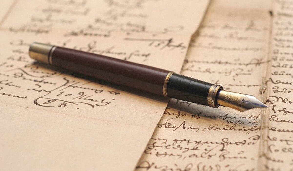 წერილი შვილს