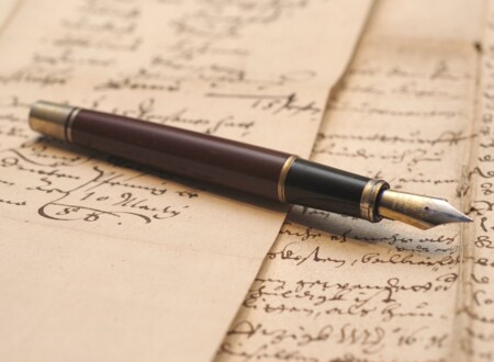 წერილი შვილს