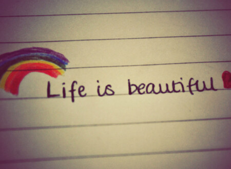 ცხოვრების მიზანი