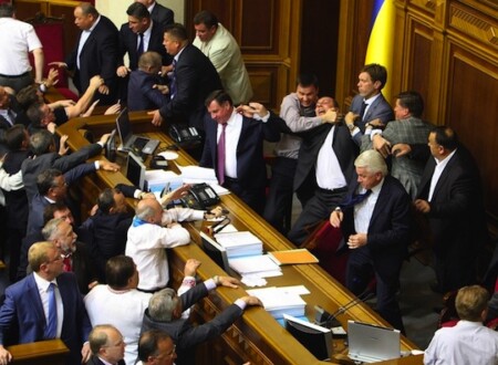 პოლიტიკოსები