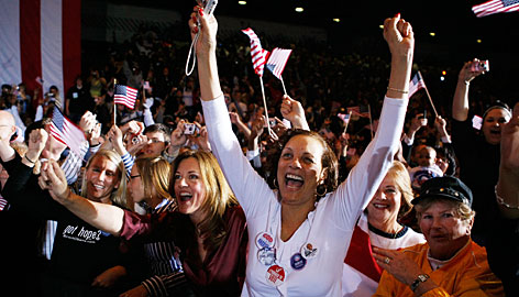 გამარჯვება