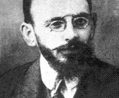 ჯავახიშვილი