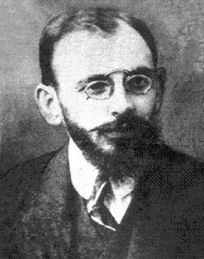 ჯავახიშვილი