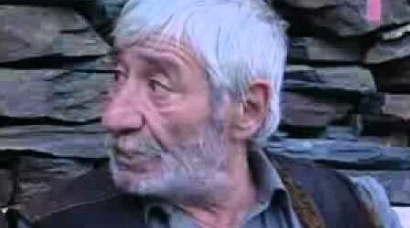 სიყვარულის ცეცხლი