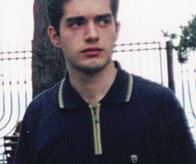 დათა გულუა