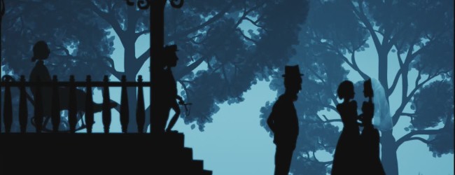 სიყვარულის გამოგონება