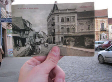 წარსული