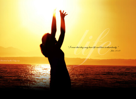 ცხოვრება