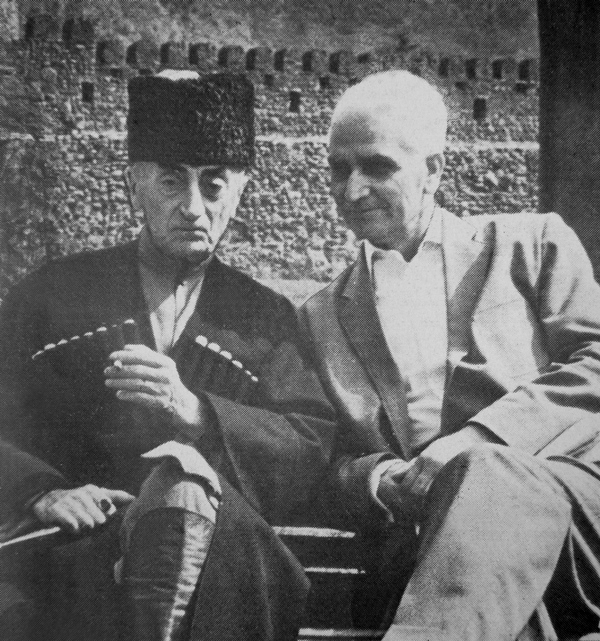 კონსტანტინე გამსახურდია