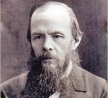 დოსტოევსკი