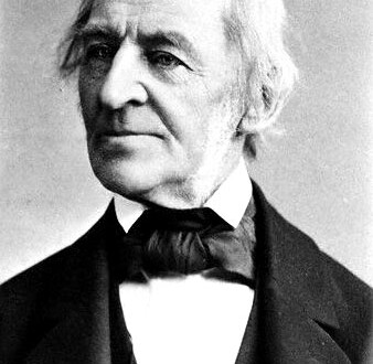 ემერსონი