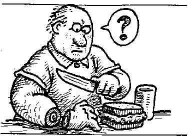 ადამიანური სისულელე