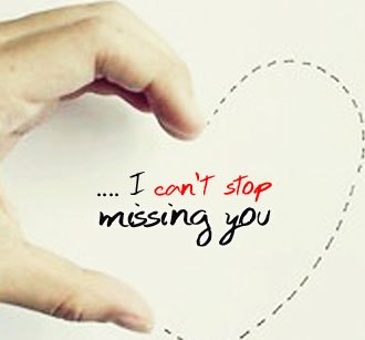 გენატრებოდეთ