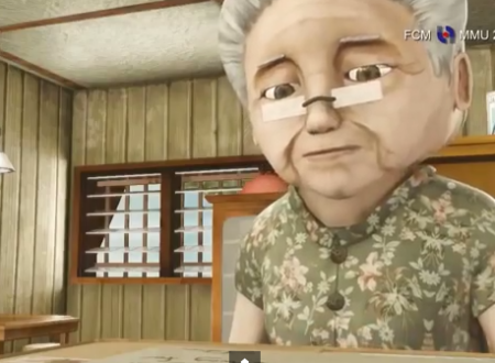 ბატარეის შეცვლა