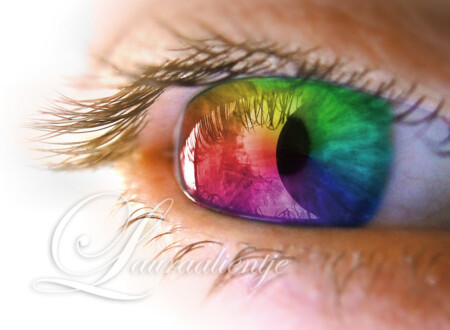 სხვა ფერია სამყარო