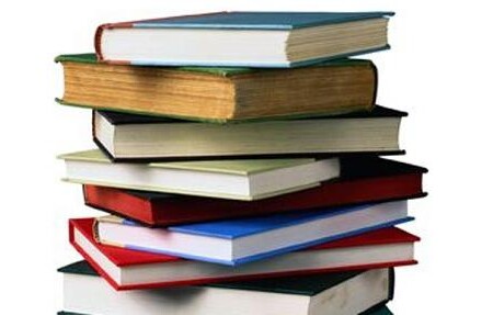 წიგნები
