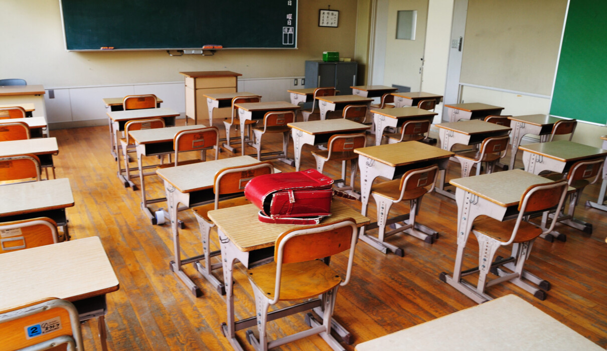 სასკოლო კვლევების ცენტრი