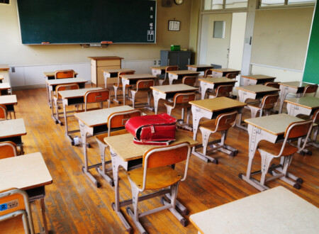 სასკოლო კვლევების ცენტრი