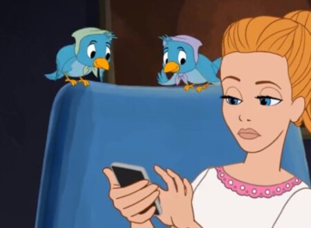 თანამედროვე კონკია