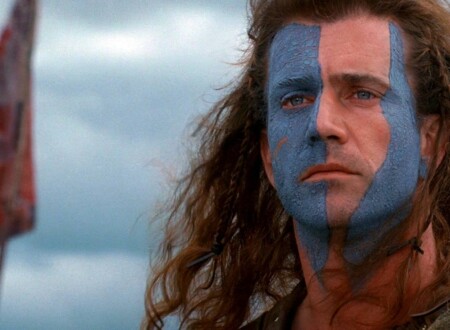 მამაცი გული