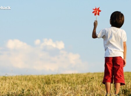 ბედნიერება