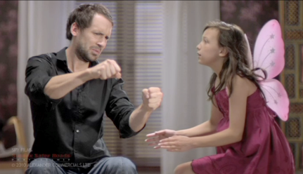 შეიკარი ღვედი