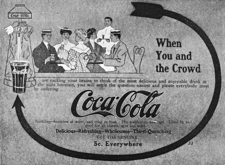 კოკა კოლა