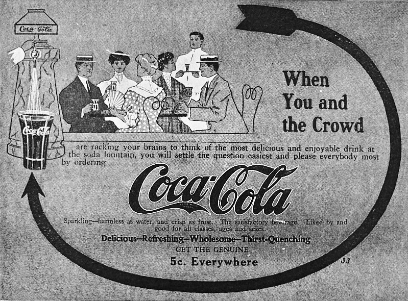 კოკა კოლა