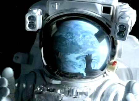 დისქავერი