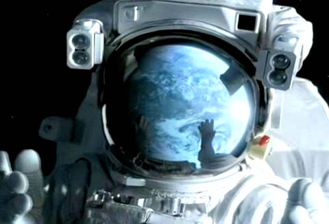 დისქავერი