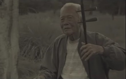 მოხუცი კაცი