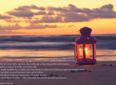 რატომ ვნებდებით