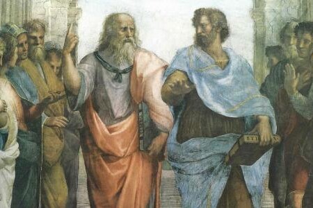 არისტოტელე