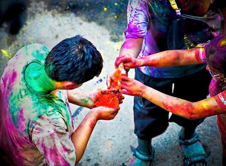 ბედნიერება