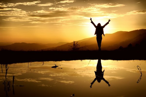 აპატიეთ საკუთარ თავს