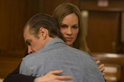 განაჩენი