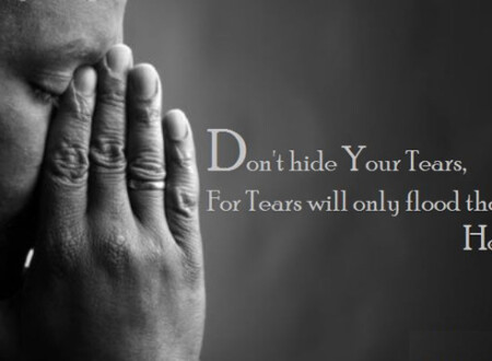 ცრემლები