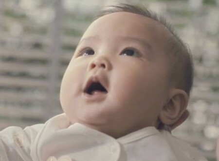 ტექნოლოგიები და სიყვარული