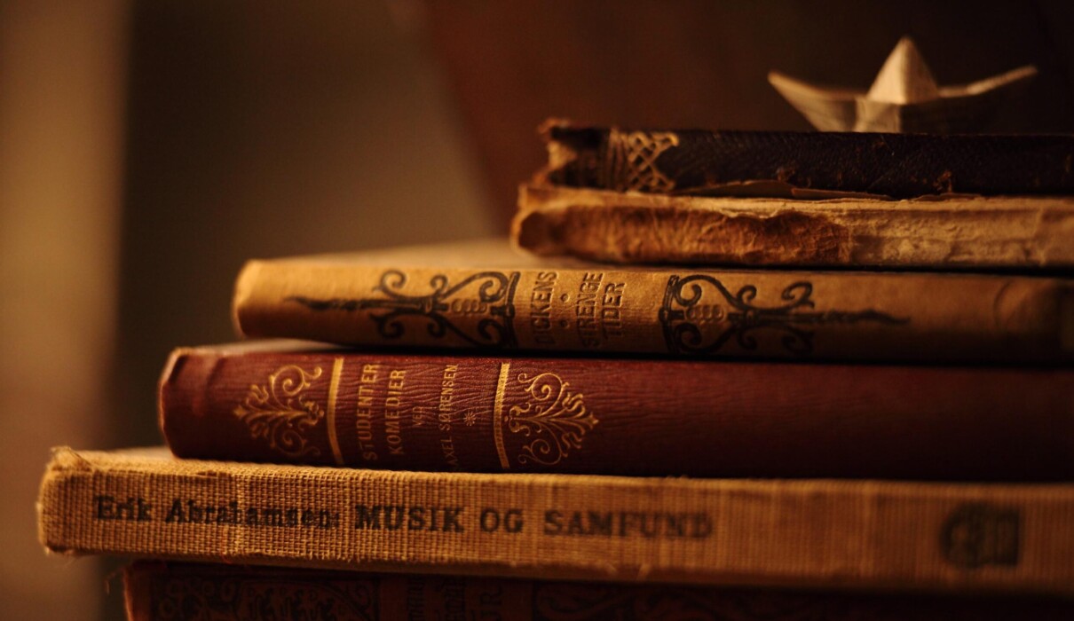 წიგნები