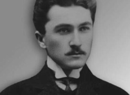 დიმიტრი უზნაძე