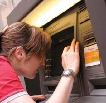 ბანკომატი