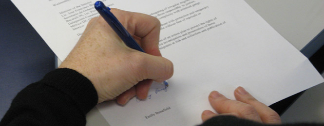 წერილის წერა