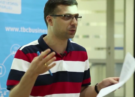 დავით გოგიჩაიშვილი