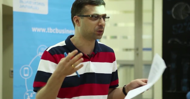 დავით გოგიჩაიშვილი