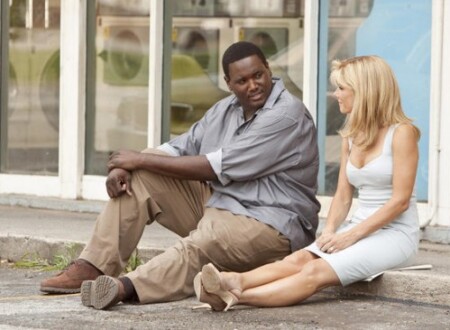 უხილავი მხარე