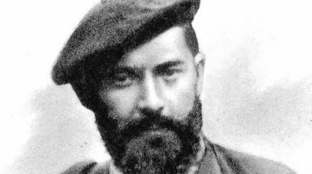 საბინო არანა