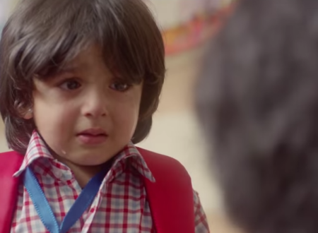 ბიჭები არ ტირიან